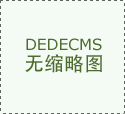 采购视角下活扳手选型与