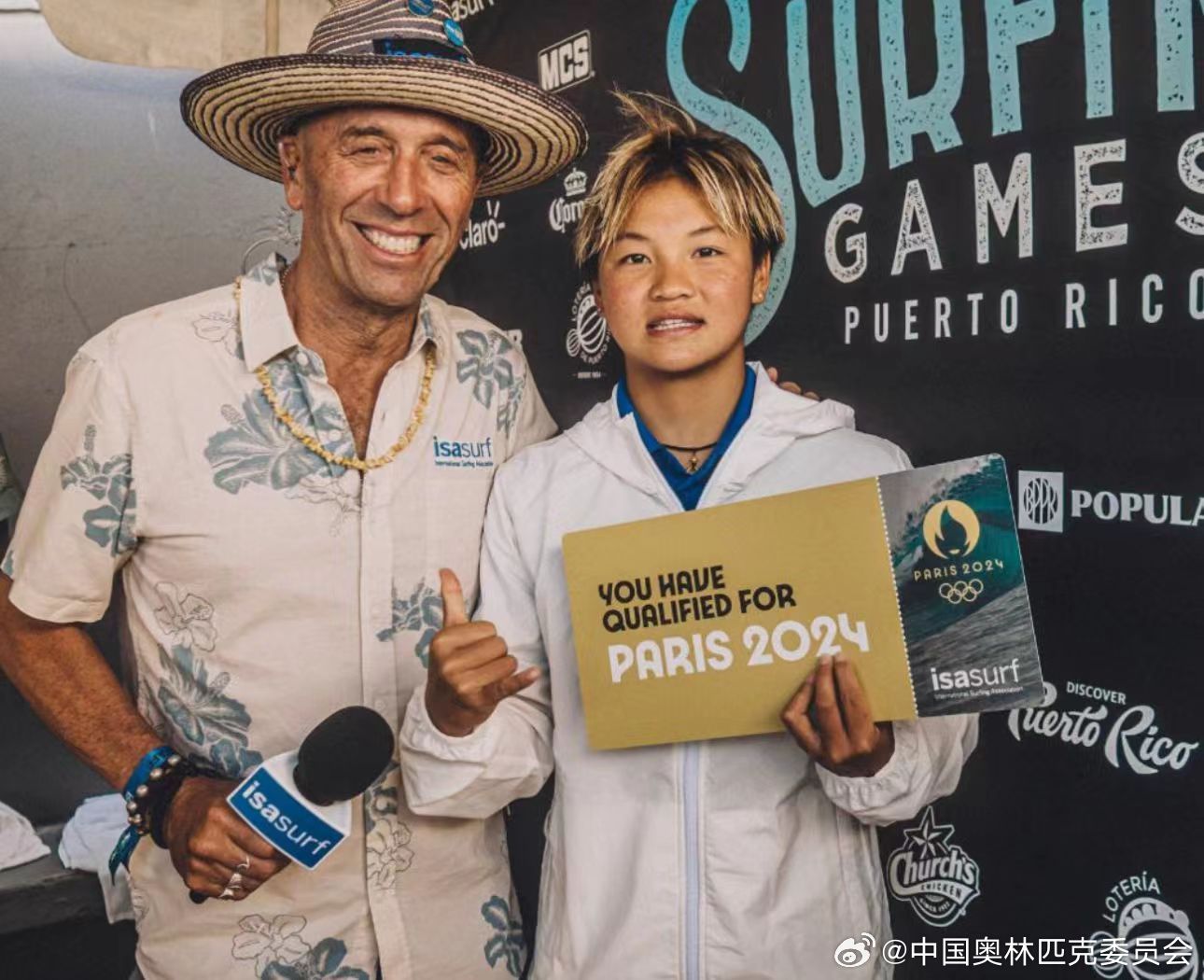 中国健儿多点开花 3月赛事捷报频传巴黎奥运备战