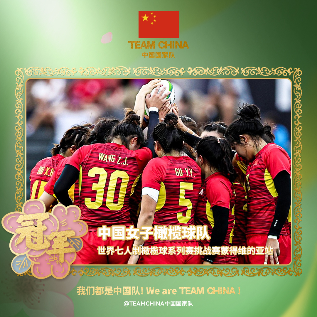 中国健儿多点开花 3月赛事捷报频传巴黎奥运备战