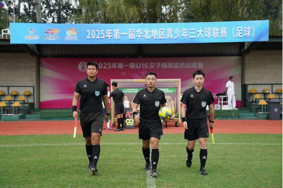 北京男、女队首战告捷两连胜领跑积分榜