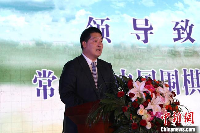 第四届中国女子围棋名人战在宿迁开幕，强调历