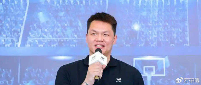 广东男篮主场遭逆转排名跌至第五